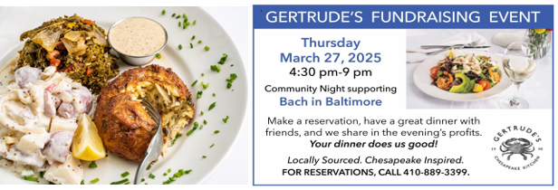 Gertrude’s Fundraising Event